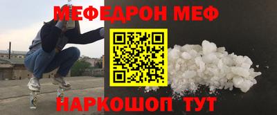 Альфа ПВП Ачхой-Мартан