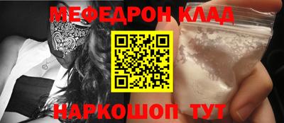 экстази Аша