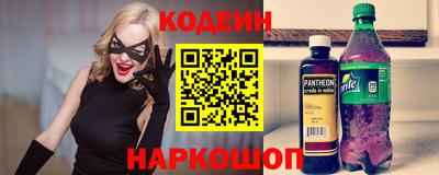 экстази Аша