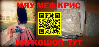 Альфа ПВП Ачхой-Мартан