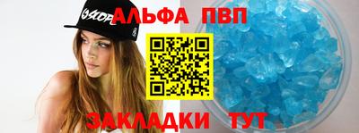 экстази Аша