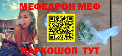 экстази Аша