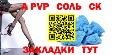метадон Баксан