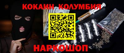 экстази Аша