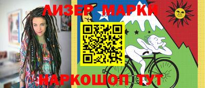 экстази Аша