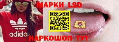 экстази Аша