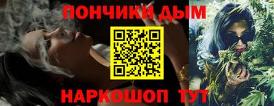 метадон Баксан