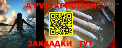экстази Аша