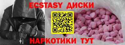 метадон Баксан