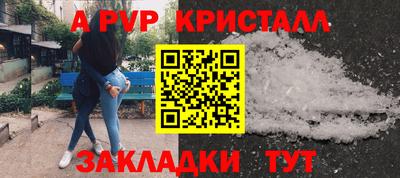экстази Аша