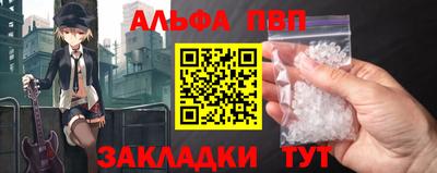 экстази Аша