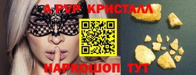 экстази Аша