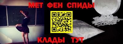Альфа ПВП Ачхой-Мартан