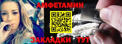 Альфа ПВП Ачхой-Мартан