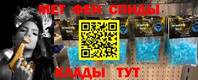 Альфа ПВП Ачхой-Мартан
