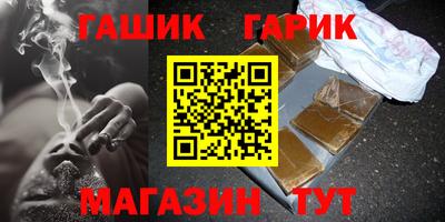 Альфа ПВП Ачхой-Мартан