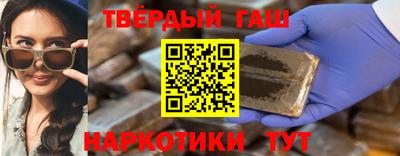 экстази Аша
