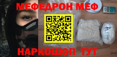 экстази Аша