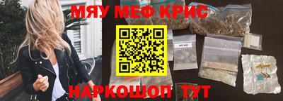 метадон Баксан