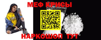 экстази Аша