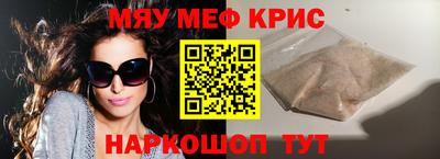экстази Аша